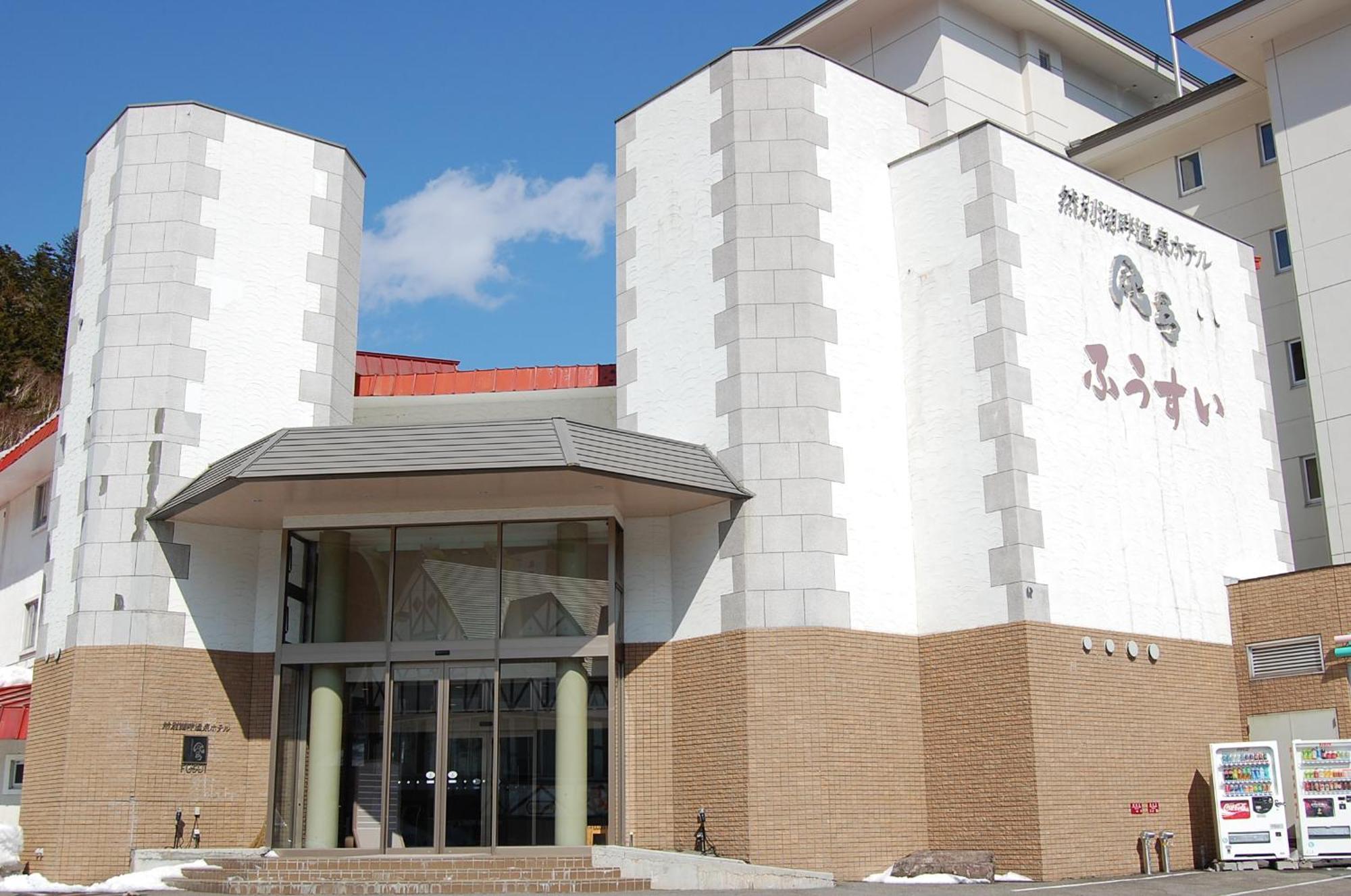 Shikaribetsu Kohan Onsen Hotel Fusui Shikaoi  Exterior photo